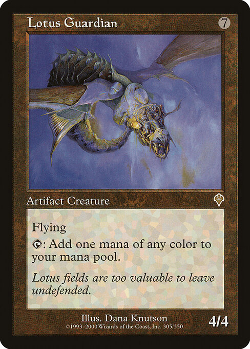 Lotus Guardian — art by Dana Knutson