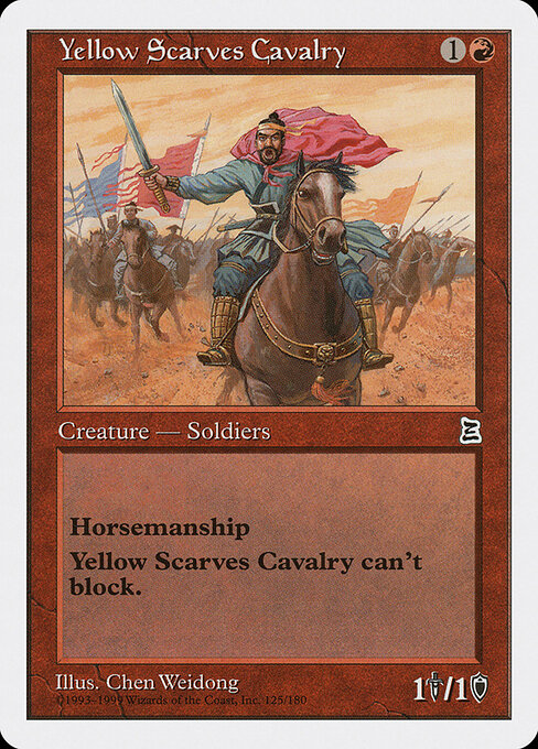 Yellow Scarves Cavalry — art by Chen Weidong