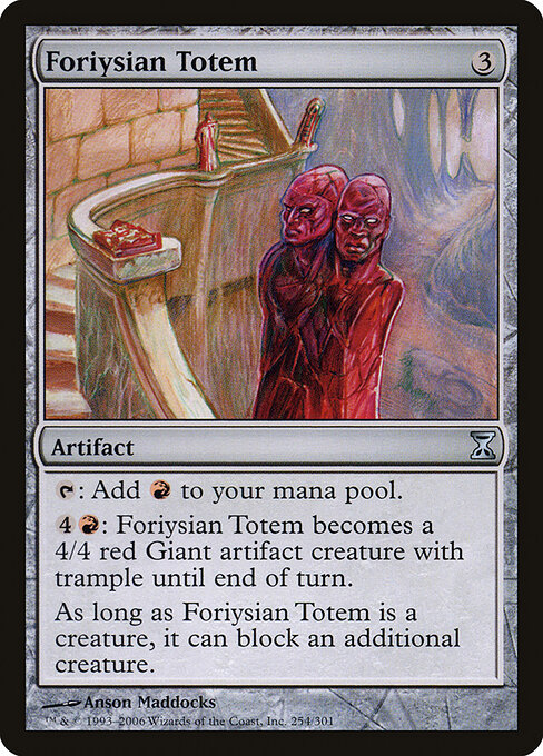 Foriysian Totem — art by Anson Maddocks