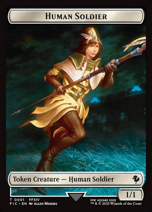 Human Soldier — art by Allen Morris