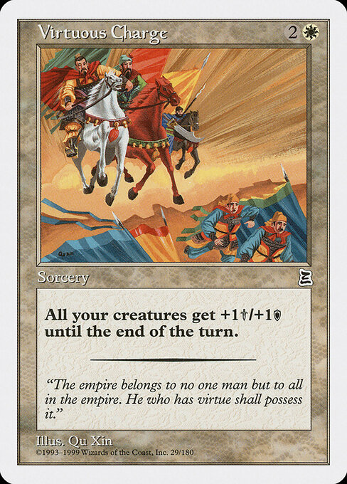 Virtuous Charge — art by Qu Xin