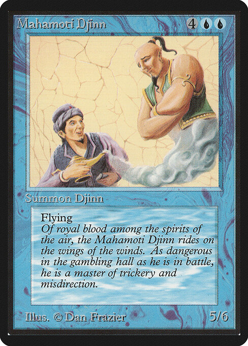 Mahamoti Djinn — art by Dan Frazier