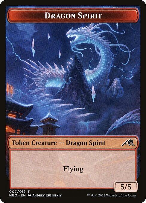 Dragon Spirit — art by Andrey Kuzinskiy