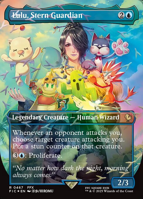 Lulu, Stern Guardian — art by Hiromu
