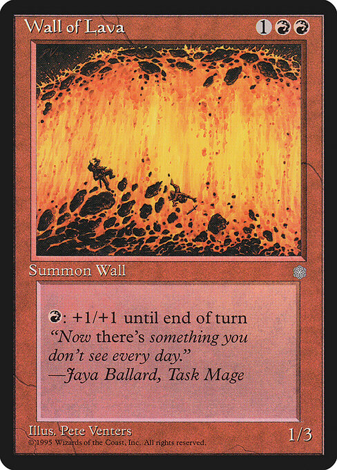 Wall of Lava — art by Pete Venters