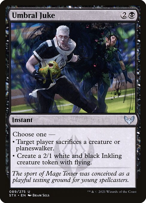 Umbral Juke — art by Bram Sels
