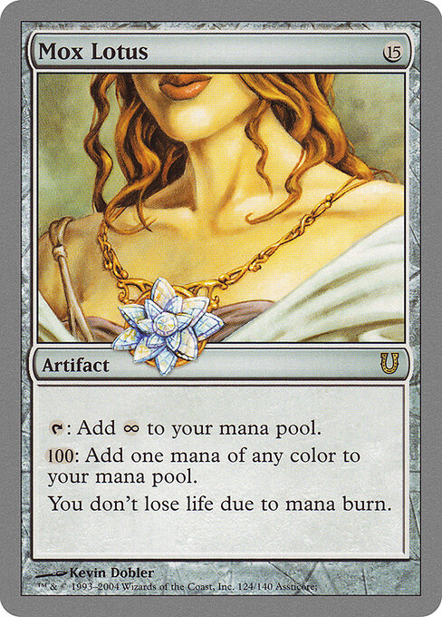 Mox Lotus — art by Kevin Dobler