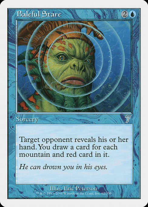 Baleful Stare — art by Eric Peterson