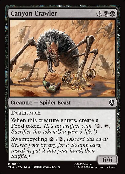 Canyon Crawler — art by Kohei Hayama