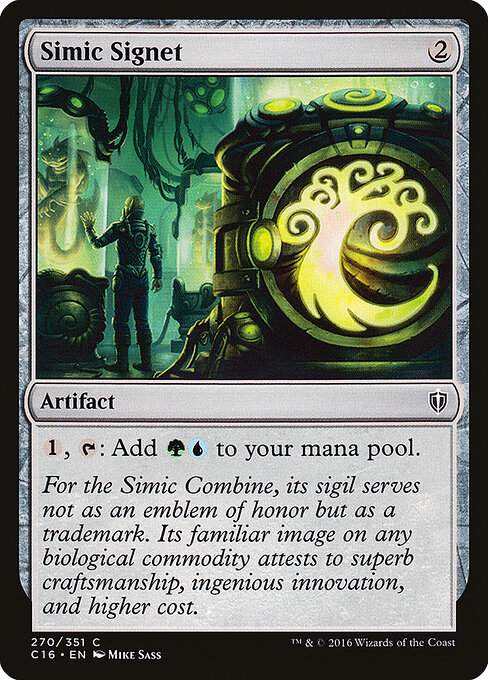Simic Signet — art by Mike Sass