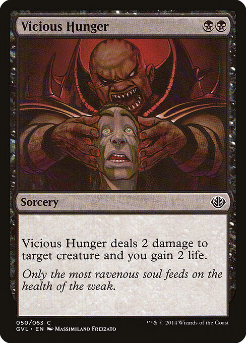 Vicious Hunger — art by Massimiliano Frezzato
