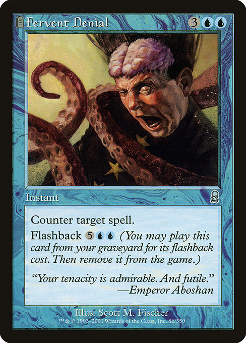 Fervent Denial — art by Scott M. Fischer