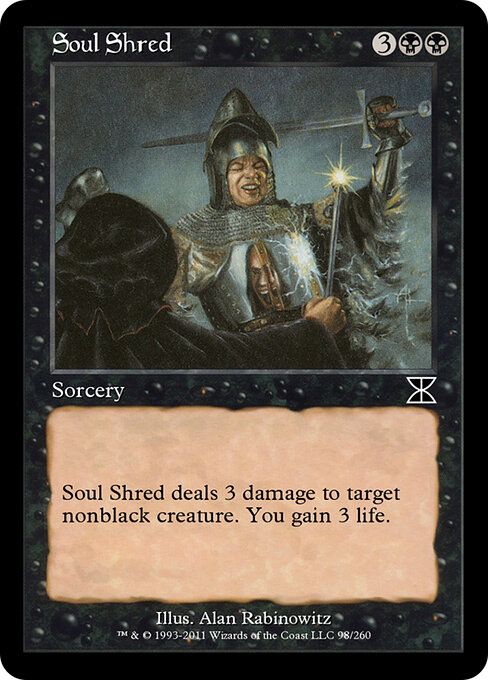 Soul Shred — art by Alan Rabinowitz