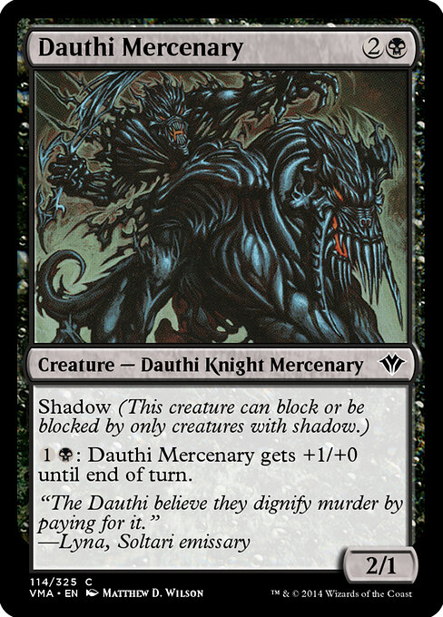 Dauthi Mercenary — art by Matthew D. Wilson