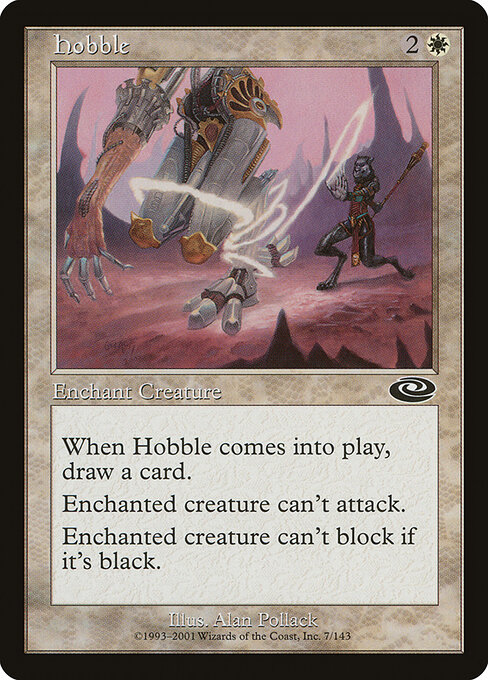 Hobble — art by Alan Pollack