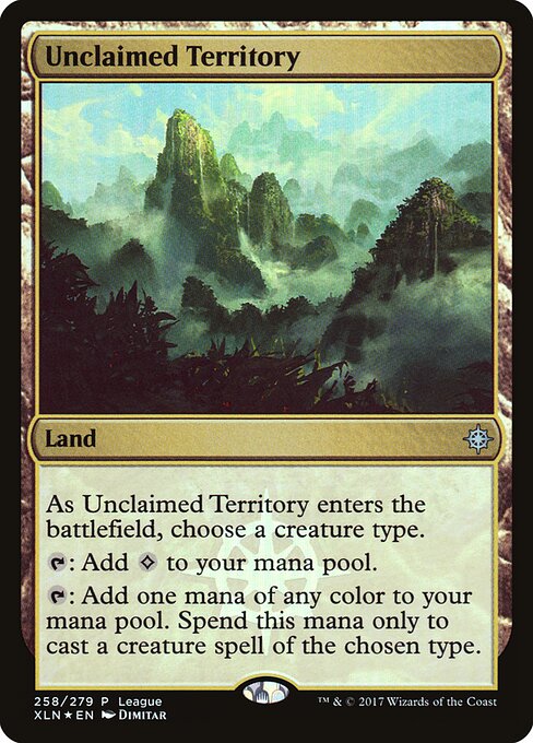 Unclaimed Territory — art by Dimitar Marinski