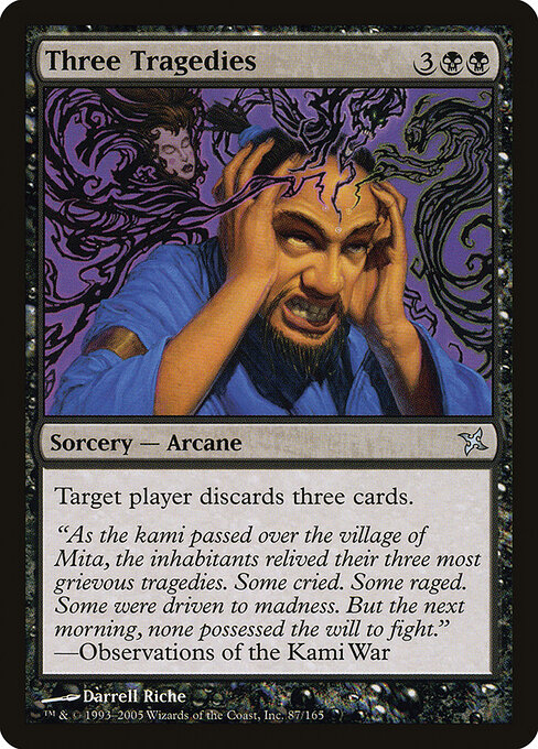 Three Tragedies — art by Darrell Riche