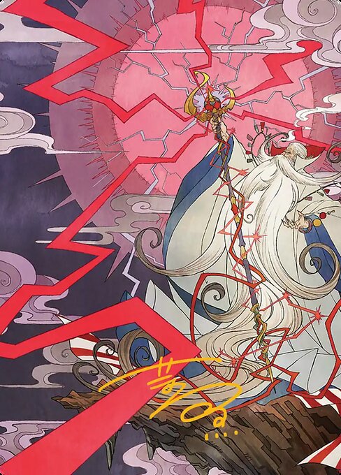 Summon: Esper Ramuh // Summon: Esper Ramuh — art by Hagiya Kaoru
