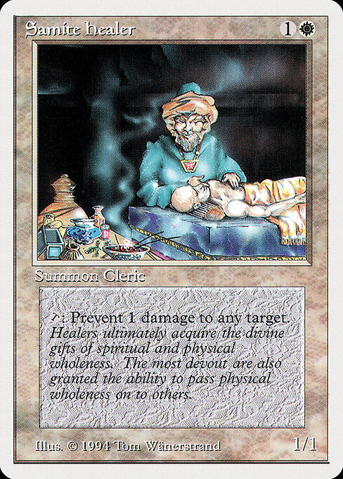Samite Healer — art by Tom Wänerstrand