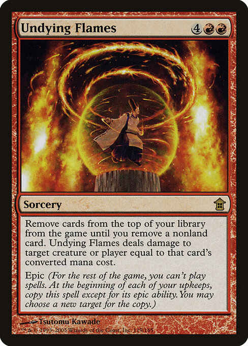 Undying Flames — art by Tsutomu Kawade