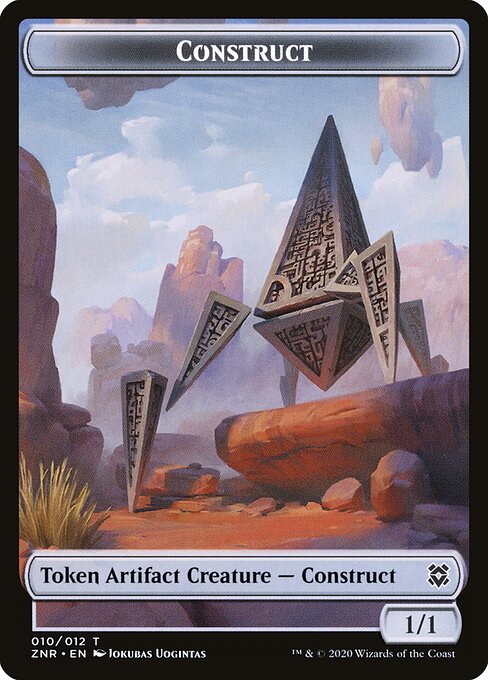 Construct — art by Jokubas Uogintas
