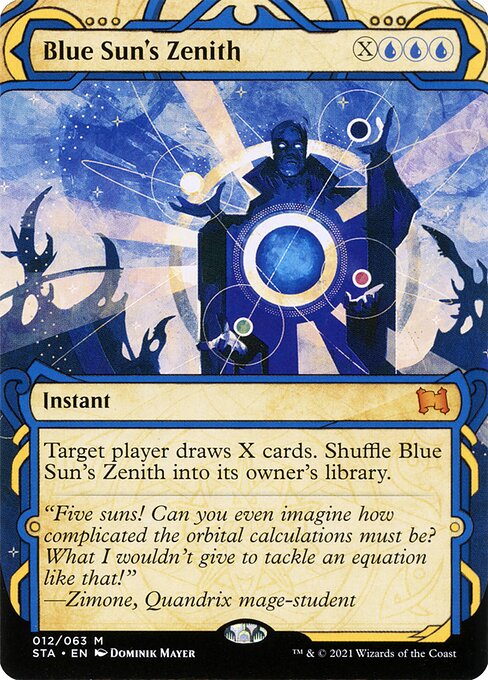 Blue Sun's Zenith — art by Dominik Mayer