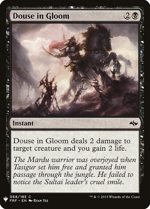 Douse in Gloom — art by Ryan Yee