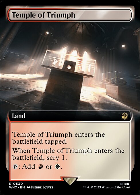 Temple of Triumph — art by Pierre Loyvet