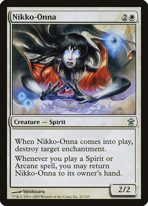 Nikko-Onna — art by Shishizaru