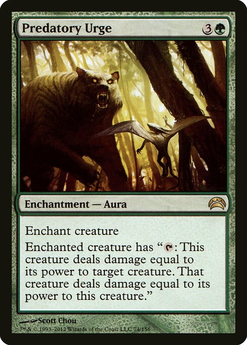 Predatory Urge — art by Scott Chou