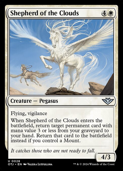 Shepherd of the Clouds — art by Valera Lutfullina