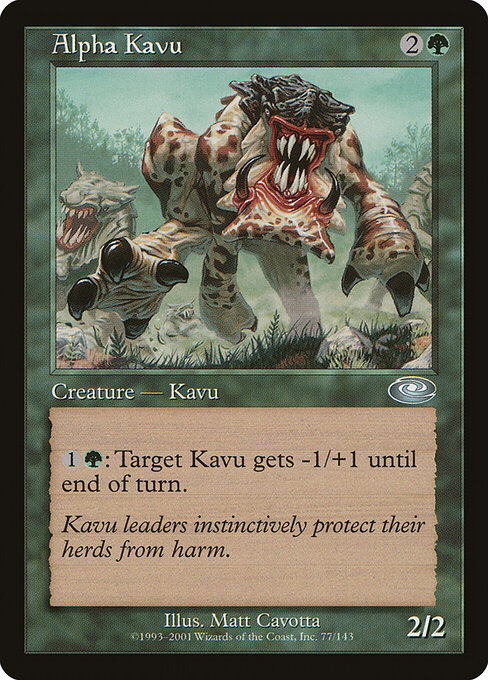 Alpha Kavu — art by Matt Cavotta