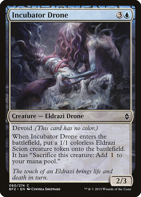 Incubator Drone — art by Cynthia Sheppard