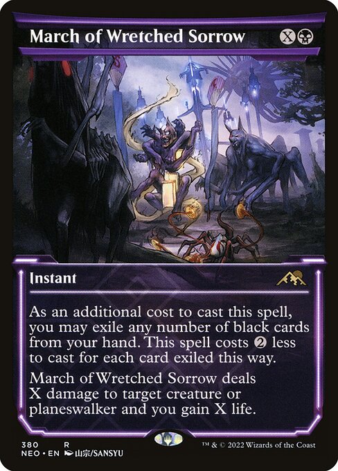 March of Wretched Sorrow — art by Sansyu