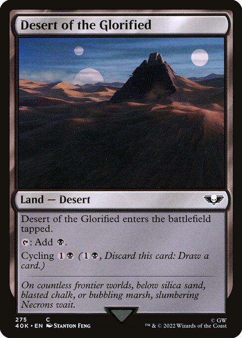 Desert of the Glorified — art by Stanton Feng