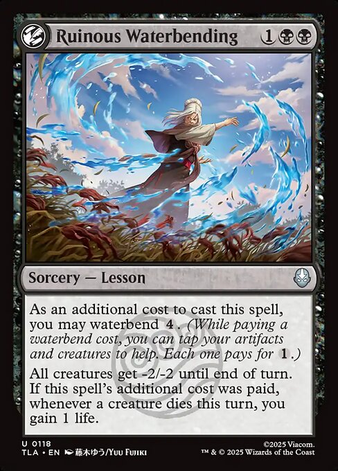 Ruinous Waterbending — art by Yuu Fujiki