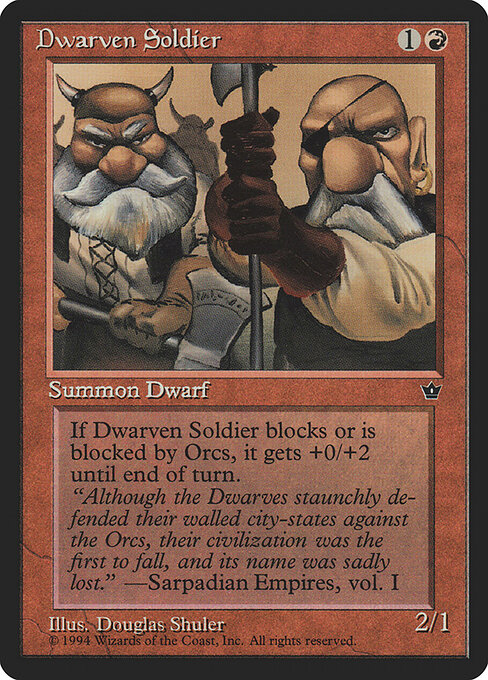 Dwarven Soldier — art by Douglas Shuler