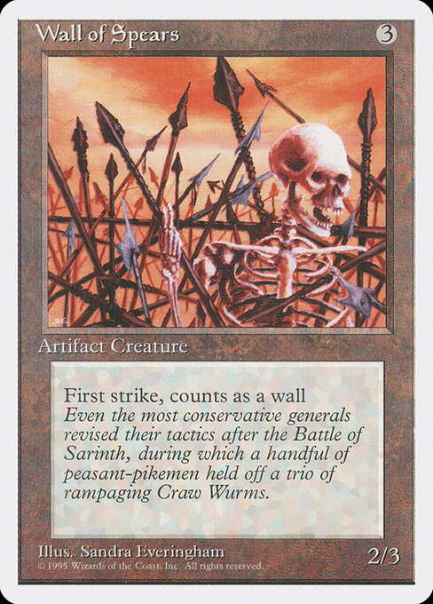Wall of Spears — art by Sandra Everingham