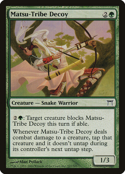 Matsu-Tribe Decoy — art by Alan Pollack