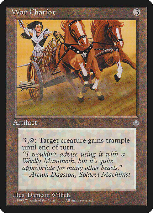 War Chariot — art by Dameon Willich