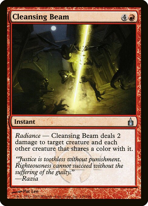 Cleansing Beam — art by Pat Lee