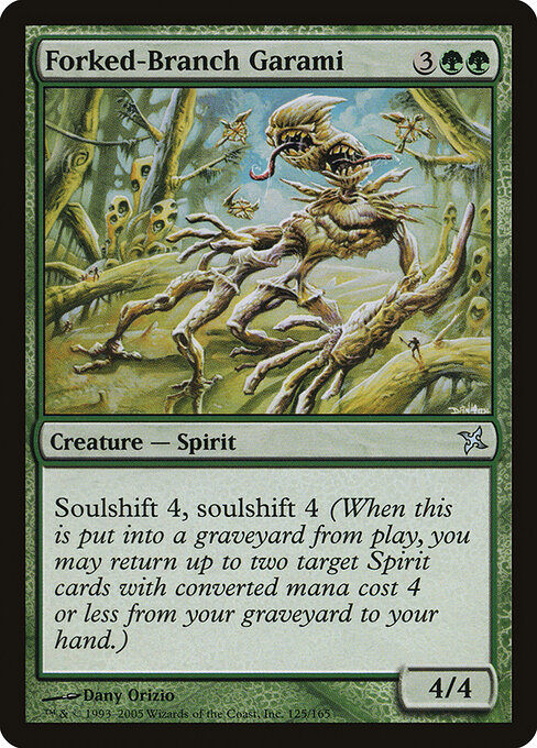 Forked-Branch Garami — art by Dany Orizio