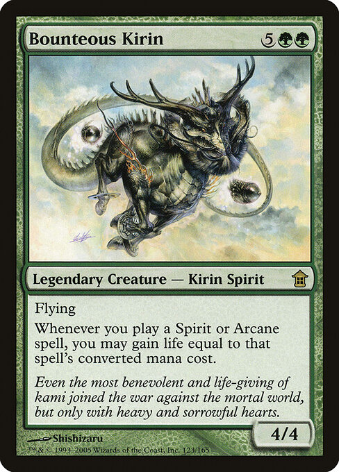 Bounteous Kirin — art by Shishizaru
