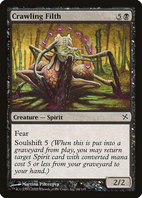 Crawling Filth — art by Martina Pilcerova