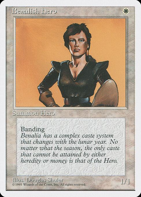 Benalish Hero — art by Douglas Shuler
