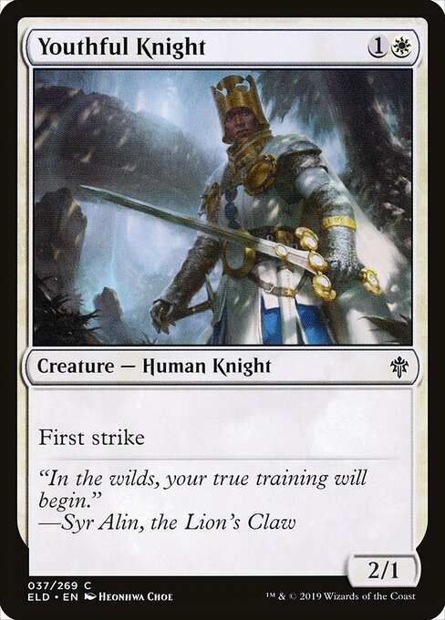 Youthful Knight — art by Heonhwa