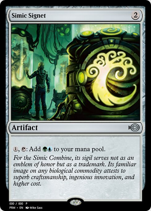 Simic Signet — art by Mike Sass