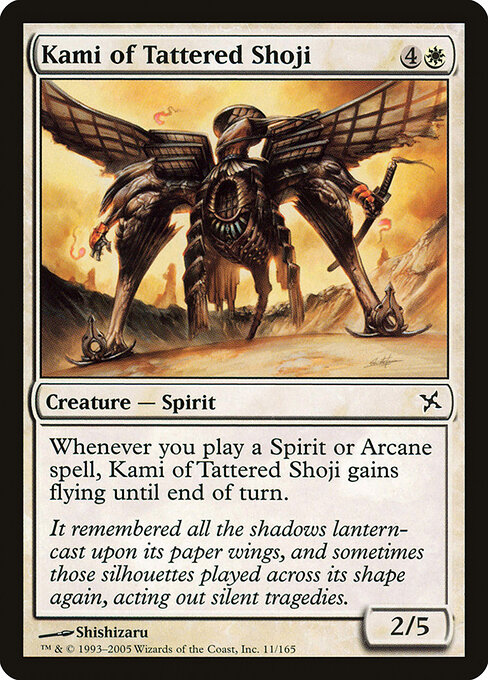 Kami of Tattered Shoji — art by Shishizaru