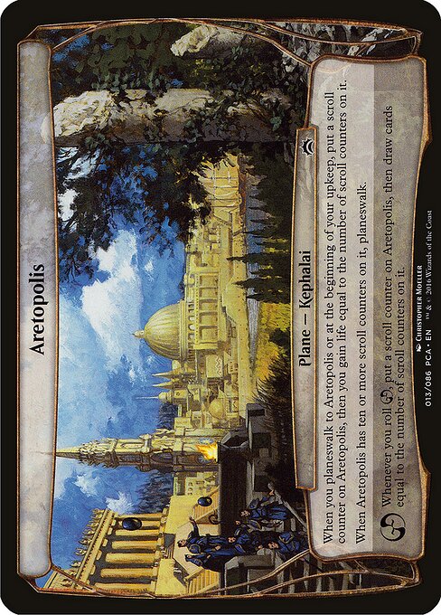 Aretopolis — art by Christopher Moeller
