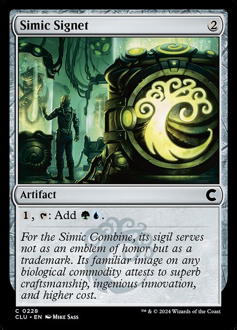 Simic Signet — art by Mike Sass